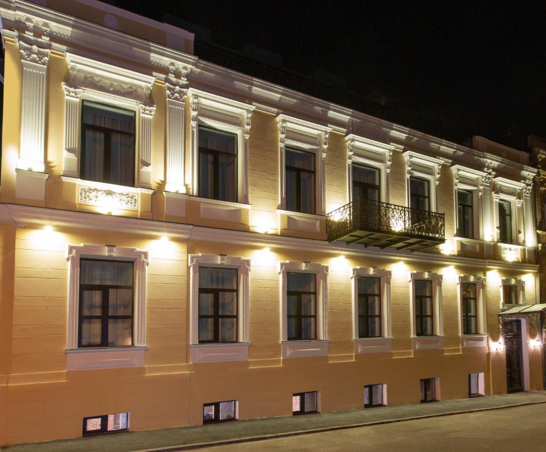 Royal Inn Тбилиси Экстерьер фото
